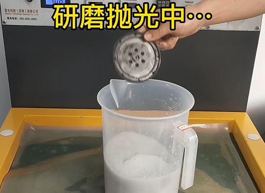 圆轮状蕲春铝件样品